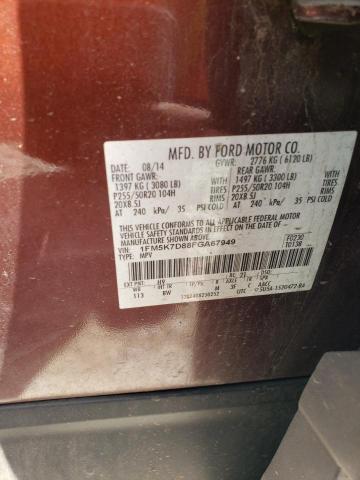 Photo 10 from auction – 2015 FORD EXPLORER X with VIN 1FM5K7D88FGA67949