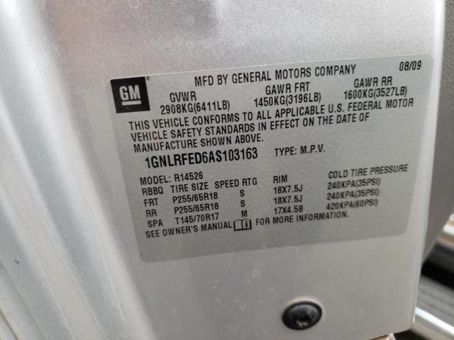 Photo 10 from auction – 2014 CHEVROLET TRAVERSE L with VIN 1GNLRFED6AS103163