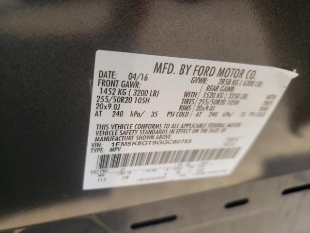 Photo 10 from auction – 2016 FORD EXPLORER S with VIN 1FM5K8GT9GGC80755