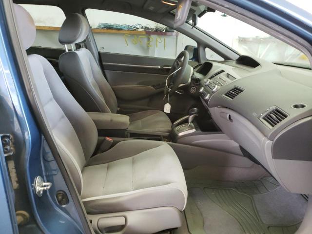Photo 5 from auction – 2006 HONDA CIVIC with VIN 1HGFA16886L090128
