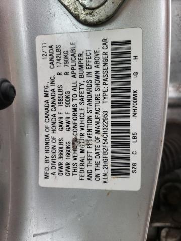 Photo 10 from auction – 2012 HONDA CIVIC LX with VIN 2HGFB2F54CH322953