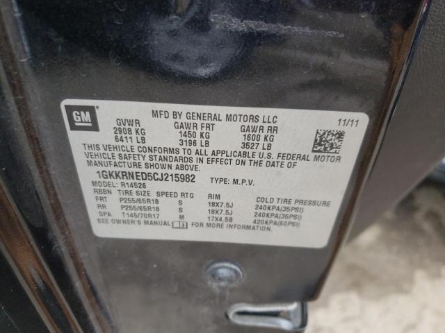 Фото 10 с аукциона – 2012 GMC ACADIA SLE с VIN 1GKKRNED5CJ215982