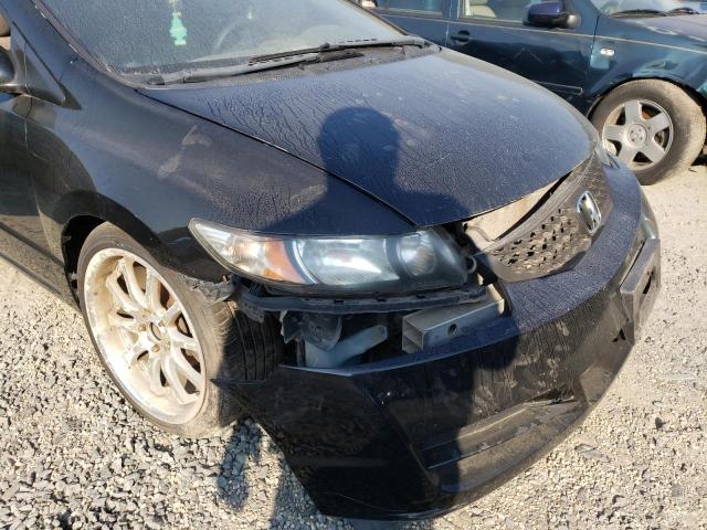 Photo 9 from auction – 2011 HONDA CIVIC LX with VIN 2HGFG1B68BH508035