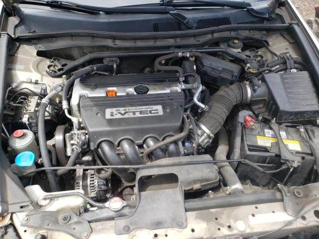 Photo 7 from auction – 2008 HONDA ACCORD EX with VIN JHMCP26748C046397