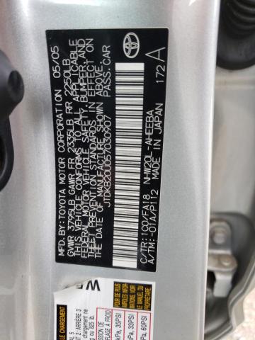Photo 10 from auction – 2005 TOYOTA PRIUS with VIN JTDKB20U057030907