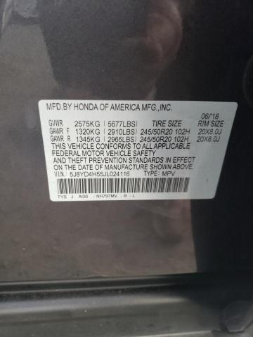 Photo 10 from auction – 2018 ACURA MDX TECH with VIN 5J8YD4H55JL024116