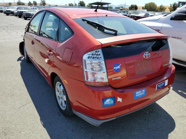 Photo 3 from auction – 2008 TOYOTA PRIUS with VIN JTDKB20UX87715579