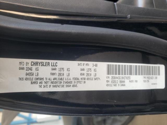Photo 10 from auction – 2008 DODGE CHARGER with VIN 2B3KA43G18H270255