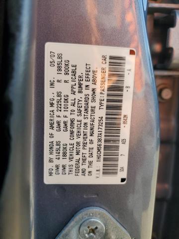 Photo 10 from auction – 2007 TOYOTA CAROLLA with VIN 1HGCM56387A173254