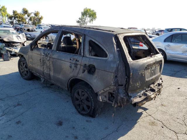 Photo 3 from auction – 2007 HONDA CR-V EX with VIN JHLRE48517C033990