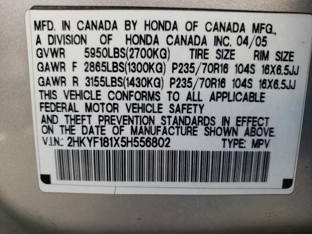 Photo 10 from auction – 2005 HONDA PILOT LX with VIN 2HKYF181X5H556802