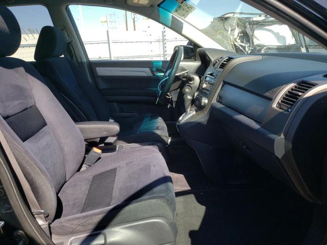 Photo 5 from auction – 2011 HONDA CR-V EX with VIN 5J6RE4H5XBL049010