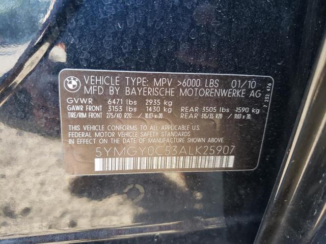 Photo 10 from auction – 2010 BMW X5 M with VIN 5YMGY0C53ALK25907