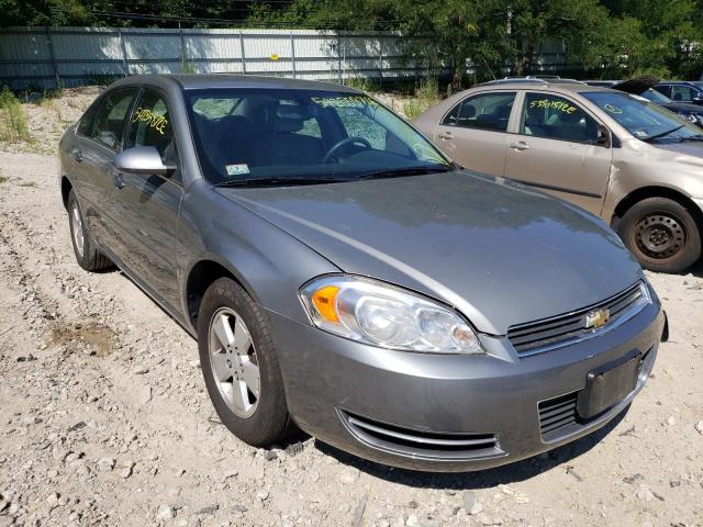 CHEVROLET IMPALA LT 2007 with VIN 2G1WT58N179170522 - Photo from auction