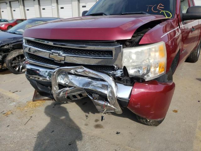 Photo 9 from auction – 2007 CHEVROLET SILVERADO with VIN 1GCEK19C87Z623083