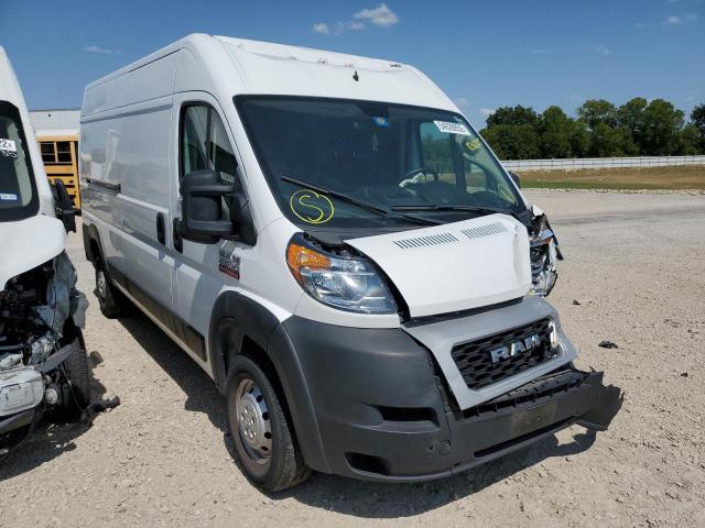 RAM PROMASTER 2020 with VIN 3C6TRVDG2LE128055 - Photo from auction