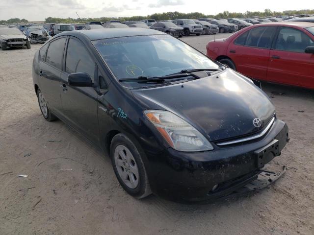 Photo 1 from auction – 2009 TOYOTA PRIUS with VIN JTDKB20U093467545