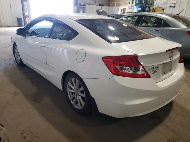 Photo 3 from auction – 2012 HONDA CIVIC EX with VIN 2HGFG3B84CH540527