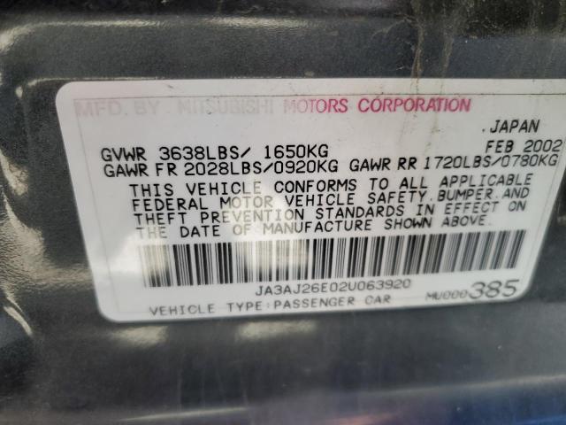 Photo 10 from auction – 2002 MITSUBISHI LANCER ES with VIN JA3AJ26E02U063920