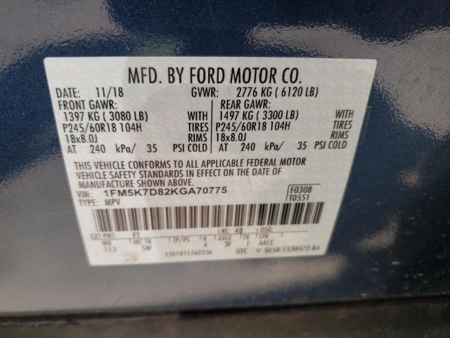 Photo 10 from auction – 2019 FORD EXPLORER X with VIN 1FM5K7D82KGA70775