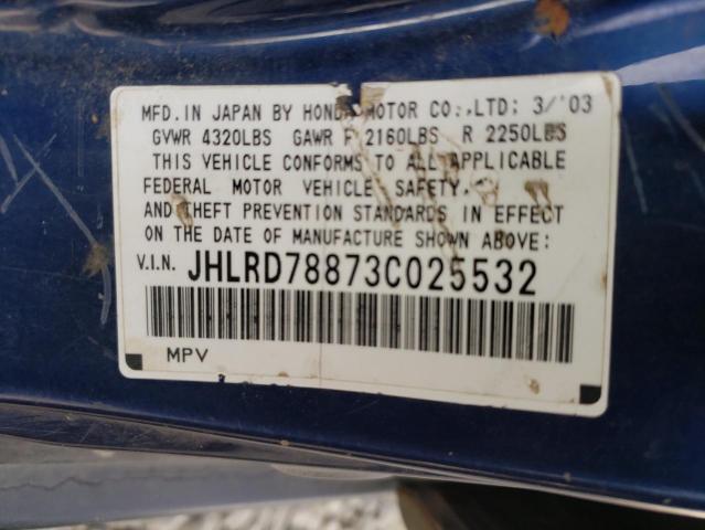 Photo 10 from auction – 2003 HONDA CR-V EX with VIN JHLRD78873C025532