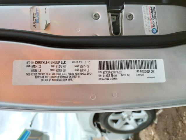 Photo 10 from auction – 2012 DODGE CHARGER SX with VIN 2C3CDXHG9CH195886