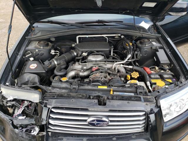 Photo 7 from auction – 2008 SUBARU FORESTER 2 with VIN JF1SG65608H731521