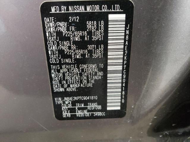 Photo 10 from auction – 2012 NISSAN QUEST S with VIN JN8AE2KP7C9041810