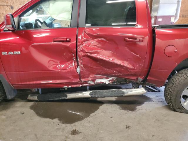 Photo 9 from auction – 2010 DODGE RAM 1500 with VIN 1D7RV1CT3AS211421