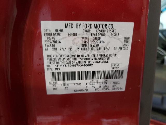 Photo 10 from auction – 2007 FORD ESCAPE HEV with VIN 1FMYU59H97KA40682