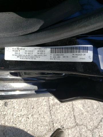 Photo 10 from auction – 2016 CHRYSLER 200 S with VIN 1C3CCCBB9GN147570
