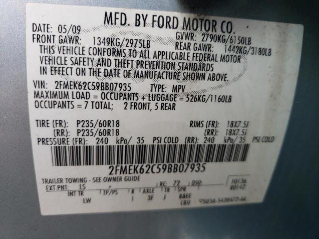 Photo 10 from auction – 2009 FORD FLEX SEL with VIN 2FMEK62C59BB07935