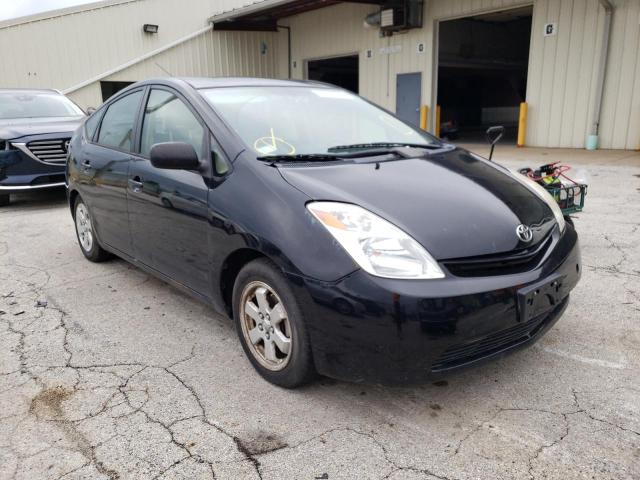 Photo 9 from auction – 2004 TOYOTA PRIUS with VIN JTDKB22U540014223