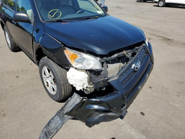 Фото 9 с аукциона – 2012 TOYOTA RAV4 с VIN 2T3JF4DV1CW190343