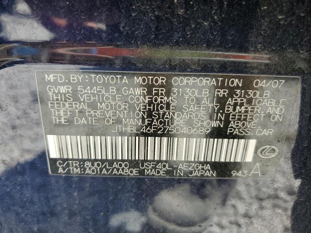 Photo 10 from auction – 2007 LEXUS LS 460 with VIN JTHBL46F275040689