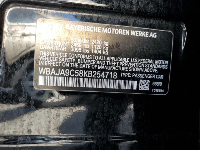 Photo 10 from auction – 2019 BMW 530E with VIN WBAJA9C58KB254718