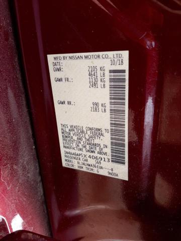 Photo 10 from auction – 2018 NISSAN MAXIMA 3.5 with VIN 1N4AA6AP5JC406913