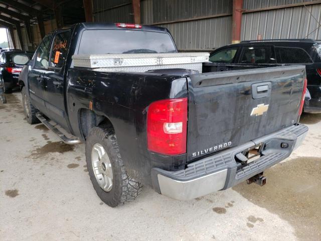 Photo 3 from auction – 2007 CHEVROLET SILVERADO with VIN 3GCEC13J37G543761