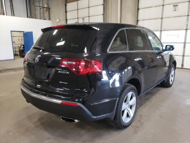 Zdjęcie 4 z aukcji – 2012 ACURA MDX TECHNO z VIN 2HNYD2H44CH541525