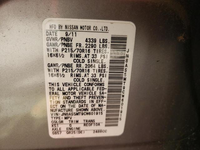 Photo 10 from auction – 2012 NISSAN ROGUE S with VIN JN8AS5MT9CW601915