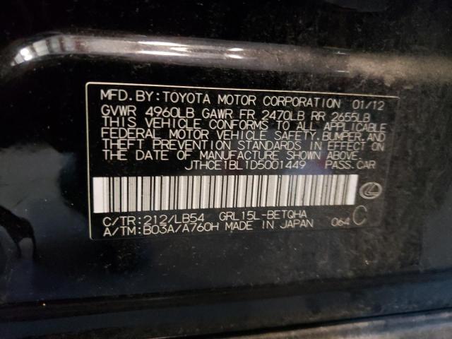 Photo 10 from auction – 2013 LEXUS GS 350 with VIN JTHCE1BL1D5001449