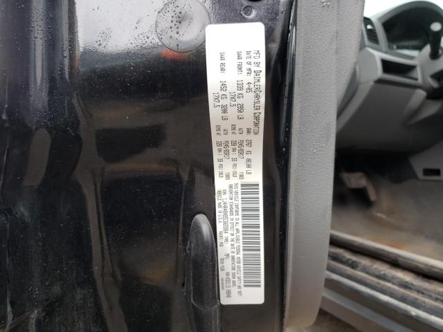 Photo 10 from auction – 2005 JEEP GRAND CHER with VIN 1J4HR48N95C665964