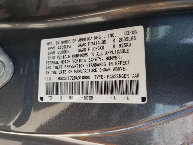 Photo 10 from auction – 2008 HONDA ACCORD EX with VIN 1HGCS11728A018080