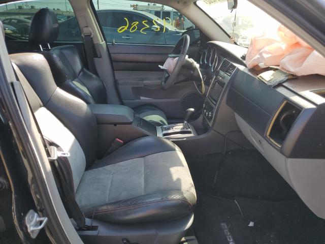 Photo 5 from auction – 2007 DODGE CHARGER SR with VIN 2B3KA73W17H875481