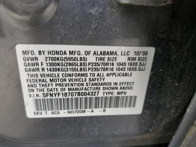 Photo 10 from auction – 2007 HONDA PILOT EXL with VIN 5FNYF18707B004327