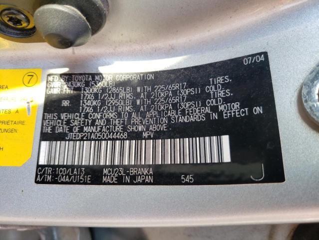 Photo 10 from auction – 2005 TOYOTA HIGHLANDER with VIN JTEDP21A050044468
