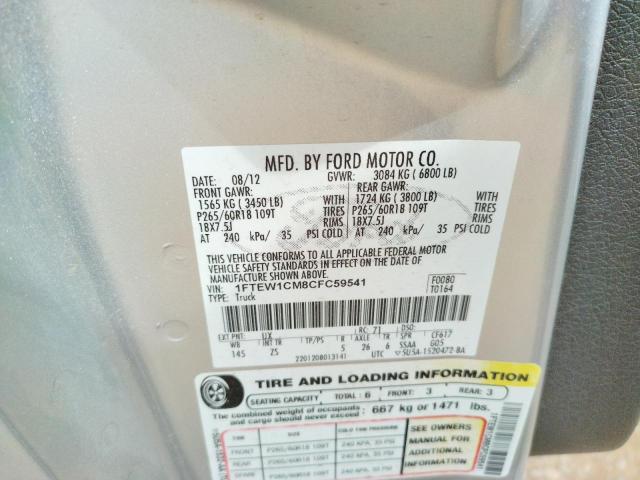 Photo 10 from auction – 2012 FORD F150 SUPER with VIN 1FTEW1CM8CFC59541