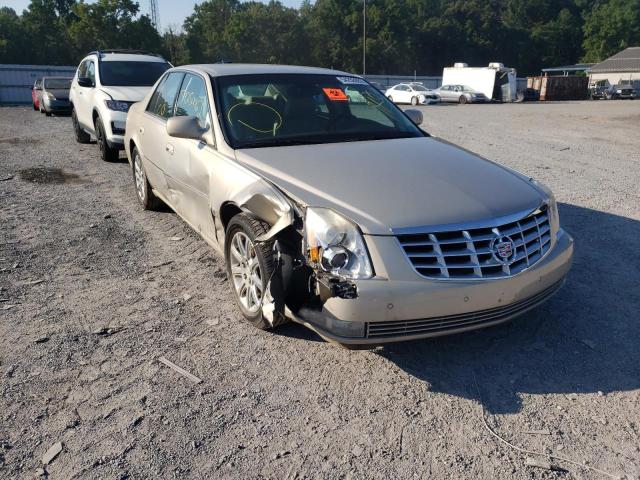 CADILLAC DTS 2008 with VIN 1G6KD57Y38U153601 - Photo from auction