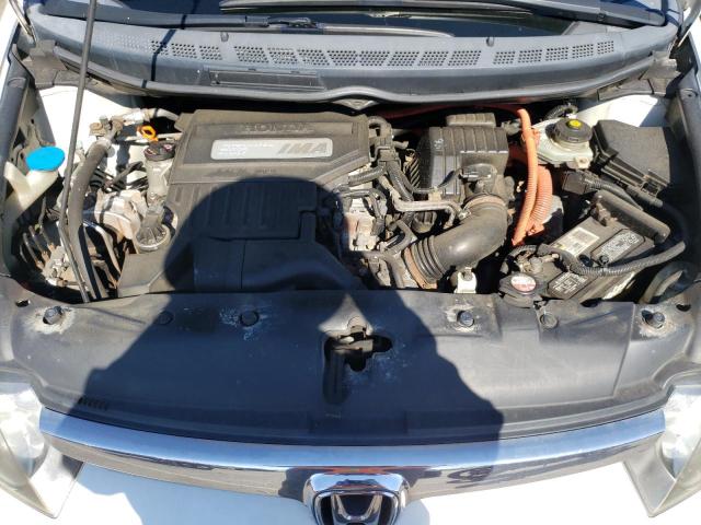 Photo 7 from auction – 2006 HONDA CIVIC with VIN JHMFA36256S008544