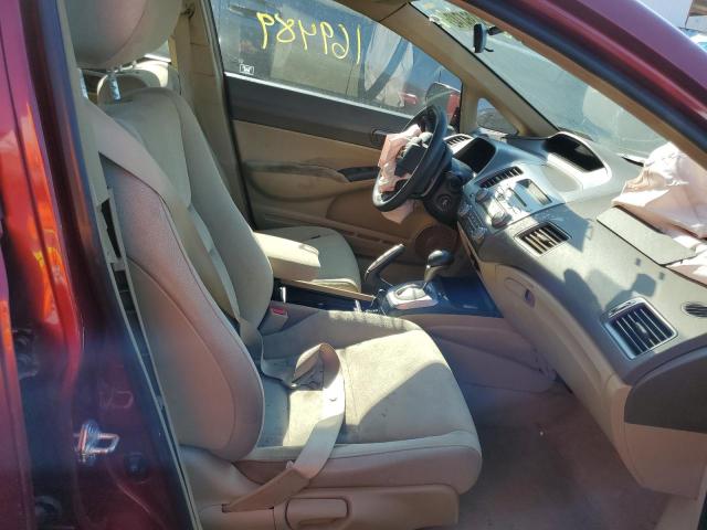 Photo 5 from auction – 2008 HONDA CIVIC LX with VIN 2HGFA16588H535960